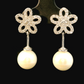 Akoya Pearl and Diamond Earrings - 18kt White Gold